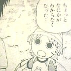 äȲ狼ʤʤä