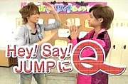 Hey!Say!JUMPQ
