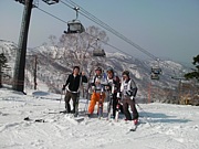 SMT Ski Team