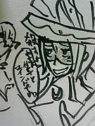 ΥⲦ͡