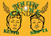 SOUTH CANDLELIFE