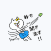 マイナスなことは忘れる努力。