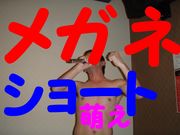 �ᥬ�͡����硼�ȥ�����