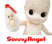 Sonny Angel