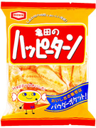 ハッピーターンは舐めてから食う