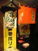 Ȭ���١��ֶ��ƽ� ���臘���