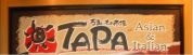 �ԣ��У� in ������Ź