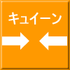 奤
