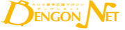 Dengon Net QLD��