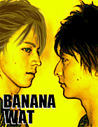WaT��BANANA FISH���餻�����