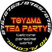 TOYAMA　TEA　PARTY