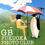GB FUKUOKA PHOTO CLUB