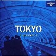 tokyo.apu