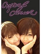 Crystal Clove��
