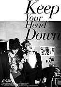 /Keep Your Head Down