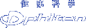 եƥŎϢ