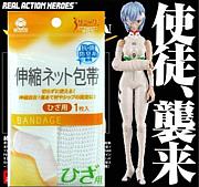 ���Ӷ����