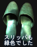 ǯ´ФΤФ