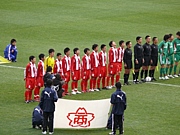 岩手県の高校サッカー応援団