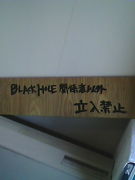 RSR BLACK HOLEͤ