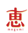 �ַá�megumi