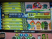 <pop'n>̴ˤĤ TYPE A<XG>