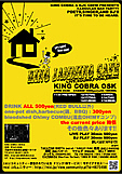 KING JAMMING CAFE