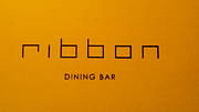 ribbon  DINING BAR