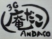 Ͱ10(03ǯ´)