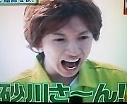 ダイダマン 砂川さーん Mixiコミュニティ