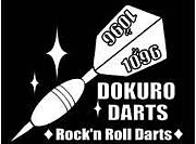 DOKURODARTS