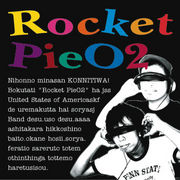 Rocket PieO2