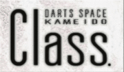 DARTS　SPACE　Class