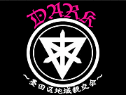 Dark�����Ķ��ϰ�Ƹ���
