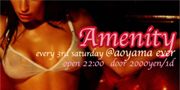 ☆Amenity☆