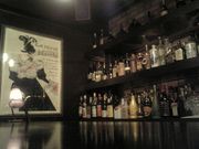 BAR��ASUNARO�١���厥���ض�
