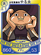 ͪ�פμ���inʡ��