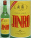 H��JINRO��̩���Τ��
