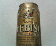 Ｒ−３５限定！熊本グルメマップ