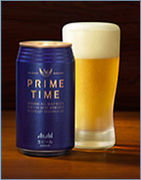 Asahi PRIME TIME
