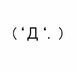 (Ƨ.)