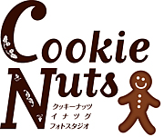クッキーナッツ