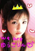 �䤿�����椦�����Ǥ�♡
