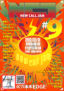 New Call Jam!!