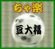 ����ڡ�Ʀ��ʡ��