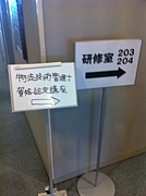 JILS/ʪή���Ѵ�����