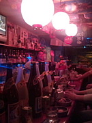 �͹�β����������ڤ����Ź