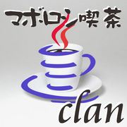 ޥܥ㡡Clan
