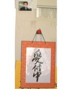 �����Ƥ����!!