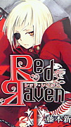 Red Ravean☆レッドレイヴン
